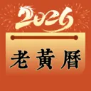 �ϻ����������(�๦������Ӧ��)