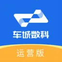 ����������Ӫ��(��Ϣ���칫Ӧ��)