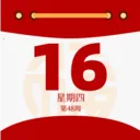 �������������2026���ذ�װ