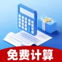 ˰����˼�����2026�ٷ�����