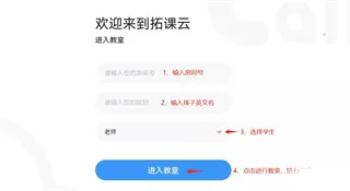 TalkCloud2026�ٷ�����