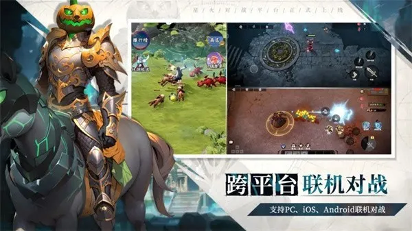 �ǻ��սƽ̨2026�ٷ����°汾