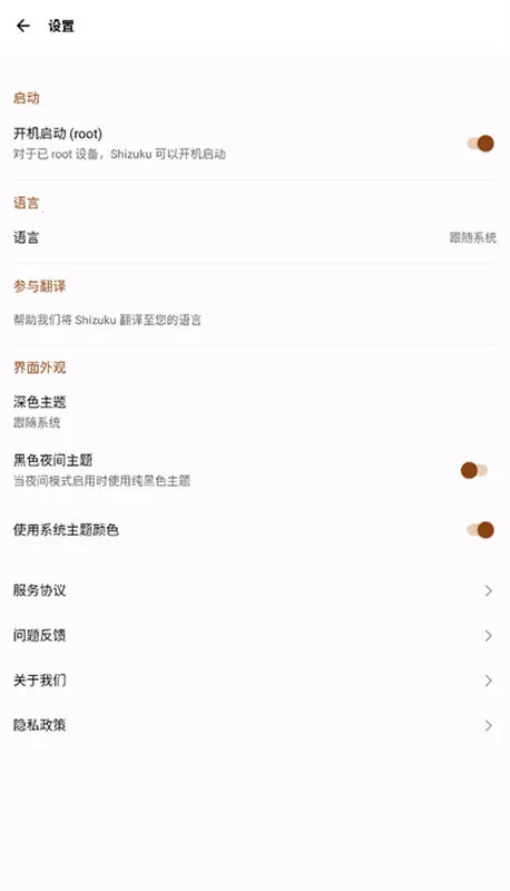 shizuku����2026�ٷ����°汾