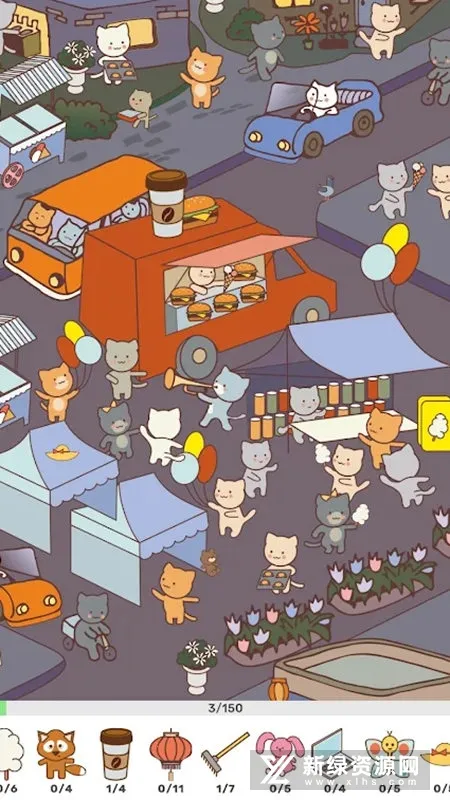 ���֣� è��(è��ð����Ϸ)