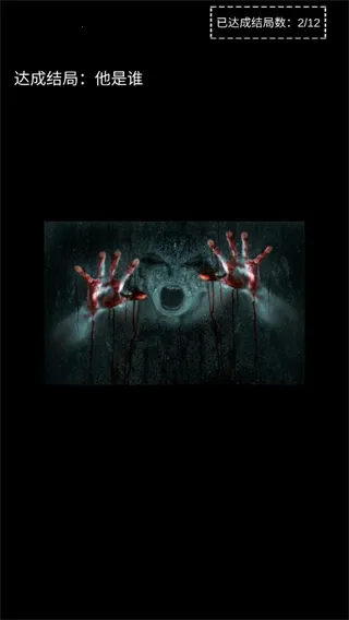 ���ֲ��Ŀֲ�������Ϸ2026���ذ�װ