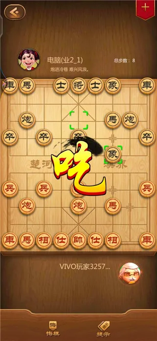 Ԫ���й�������Ϸ������׿���ֻ���