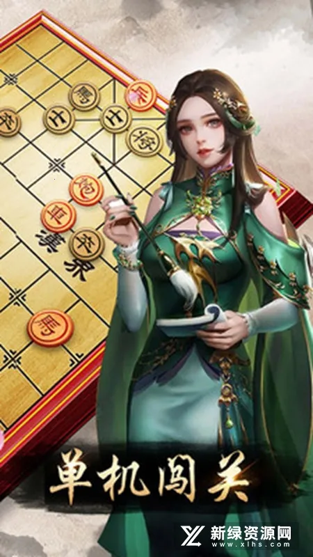 Ԫ���й�������Ϸ������׿���ֻ���