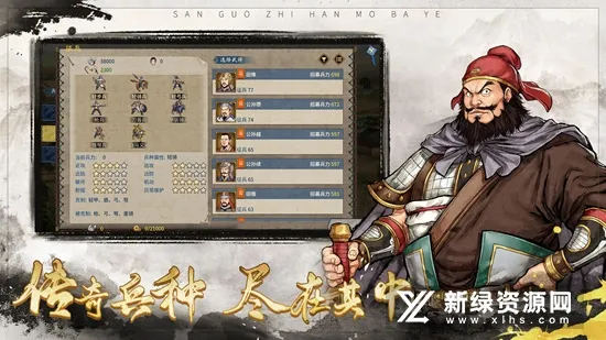 ��ĩ��ҵ�ڹ���(����������Ϸ)