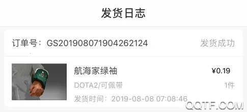 תת�����Ϻ���2026���ذ�װ