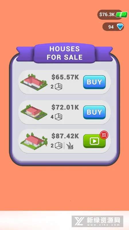 ���ݷ��´�ʦ��Ϸ2026���ذ�װ