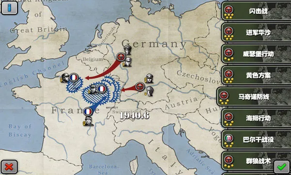 Glory of Generals2026�ٷ����°汾