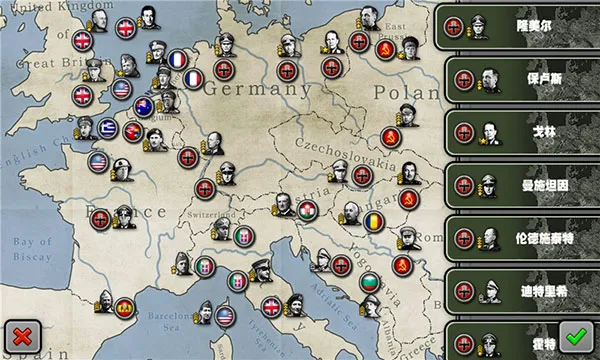 Glory of Generals2026�ٷ����°汾