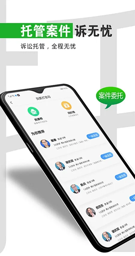 ��������-�ͻ���2026�ٷ�����