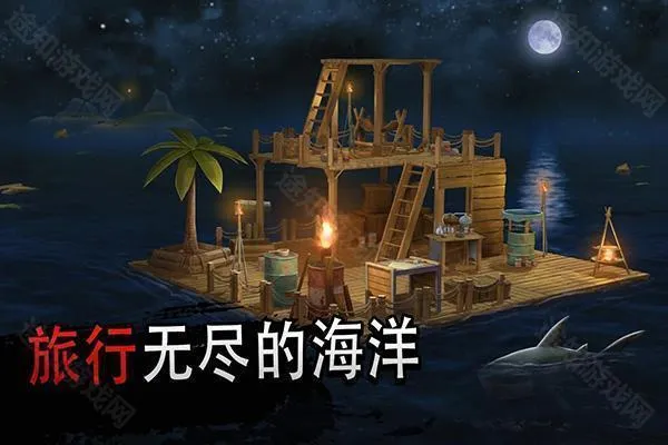 Raft Online2026�ٷ�����