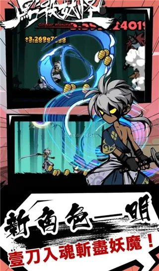 ��ɱ���ֹ��ʷ�(���ùһ���ɱ����)