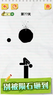 ���߻��������Կ��(���߻������Ϸ)