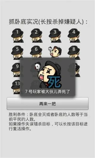 ˭���Ե��ƶ��������ֻ���