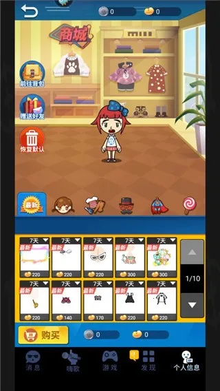 ˭���Ե��ƶ��������ֻ���