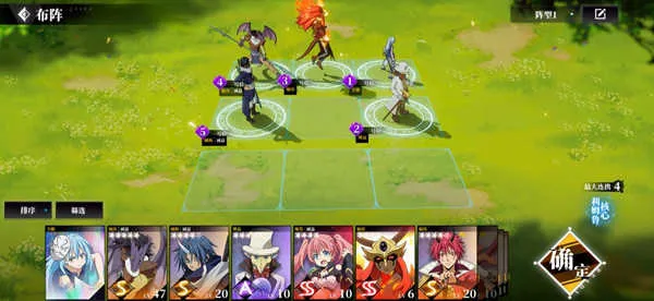 ������ת�����ʷ��ķ�⵵�£�������2026���ذ�װ