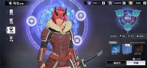 ������ת�����ʷ��ķ�⵵�£�������2026���ذ�װ