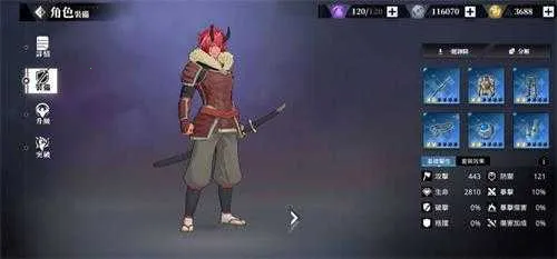 ������ת�����ʷ��ķ�⵵�£�������2026���ذ�װ