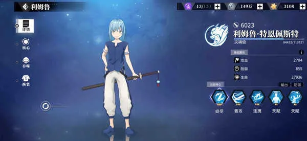 ������ת�����ʷ��ķ�⵵�£�������2026���ذ�װ