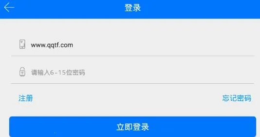 �����-�ҳ�(�ֻ�ʹ�ù���)