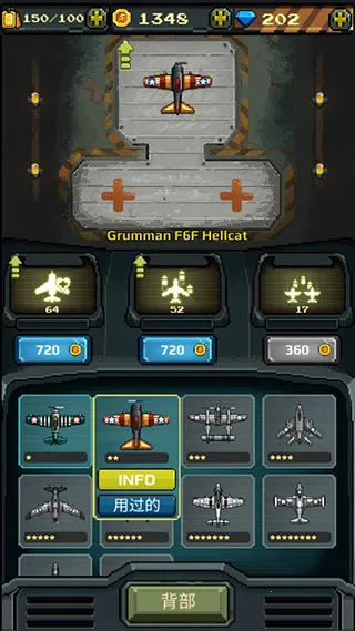 Squadron 2026�ٷ�����