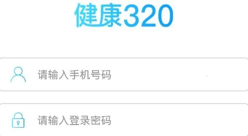 ����320(ҽ�ƽ�������)