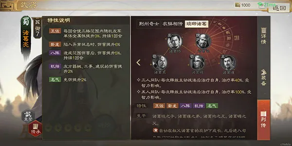 ����־?ս��氲׿���ֻ���