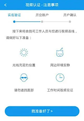 ����198(֤ȯ��������)