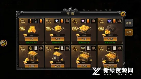 MU���ɰ氲׿���ֻ���