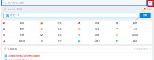 2345�����2026�ٷ�����