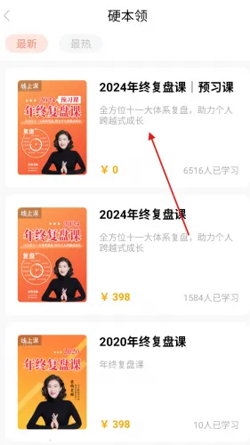 �ഴ2026�ٷ�����