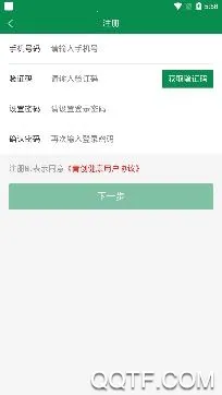 �ഴ2026�ٷ�����