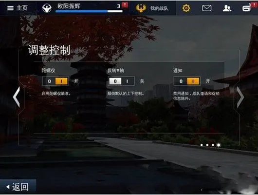 Modern Combat 52026�ٷ�����