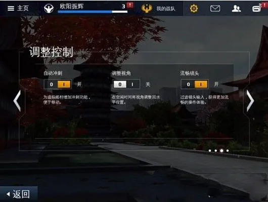 Modern Combat 52026�ٷ�����