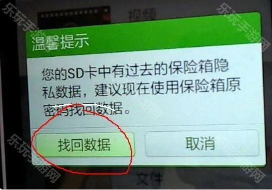 360��˽������(�ֻ���˽����)