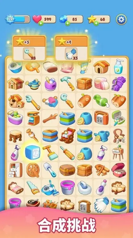 ���ε����2026���ذ�װ