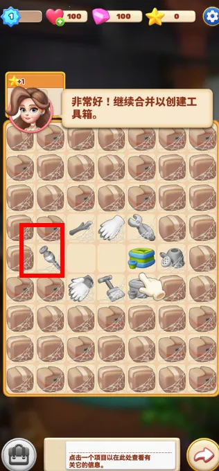 ���ε����2026���ذ�װ