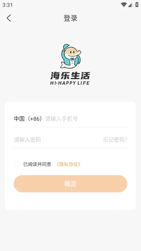 ���ֹܼ�(����ϴ������)