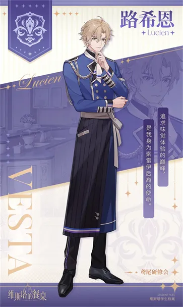 ά˹���Ĳ���(��ʦ������Ϸ)