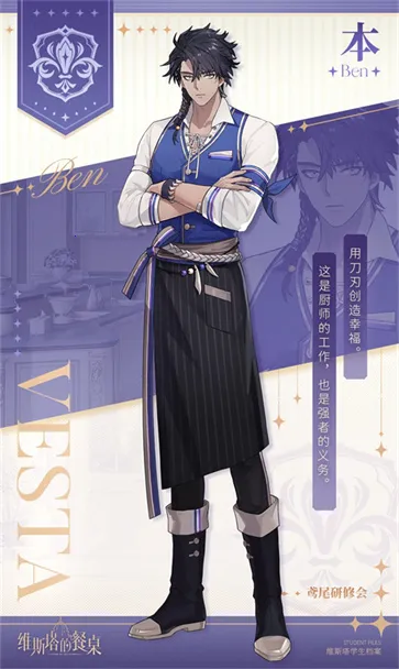 ά˹���Ĳ���(��ʦ������Ϸ)