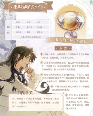 ά˹���Ĳ���(��ʦ������Ϸ)