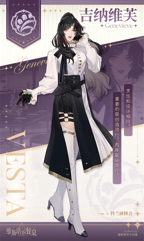 ά˹���Ĳ���(��ʦ������Ϸ)