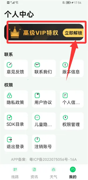 ��������(������������)