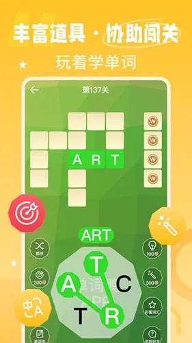 ����Ѽ(Ȥζѧ��������)