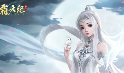 �����(ɽ����������Ϸ)