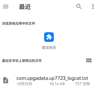 ���д��(д����������)