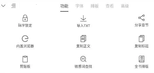 ���д��(д����������)